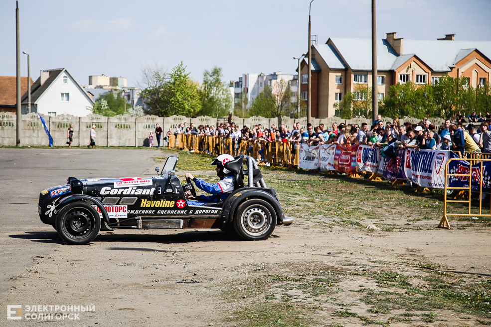 джимхана соревнования Солигорск