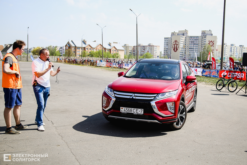 автогонки Солигорск