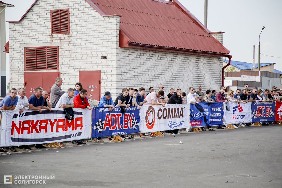 джимхана соревнования Солигорск