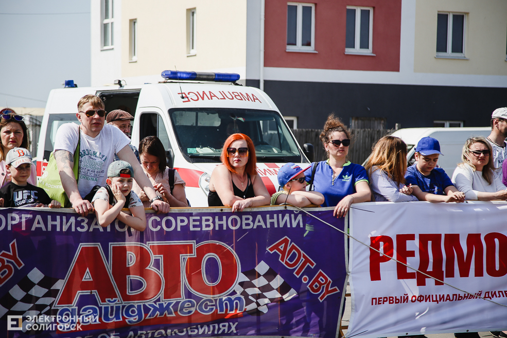 джимхана соревнования Солигорск