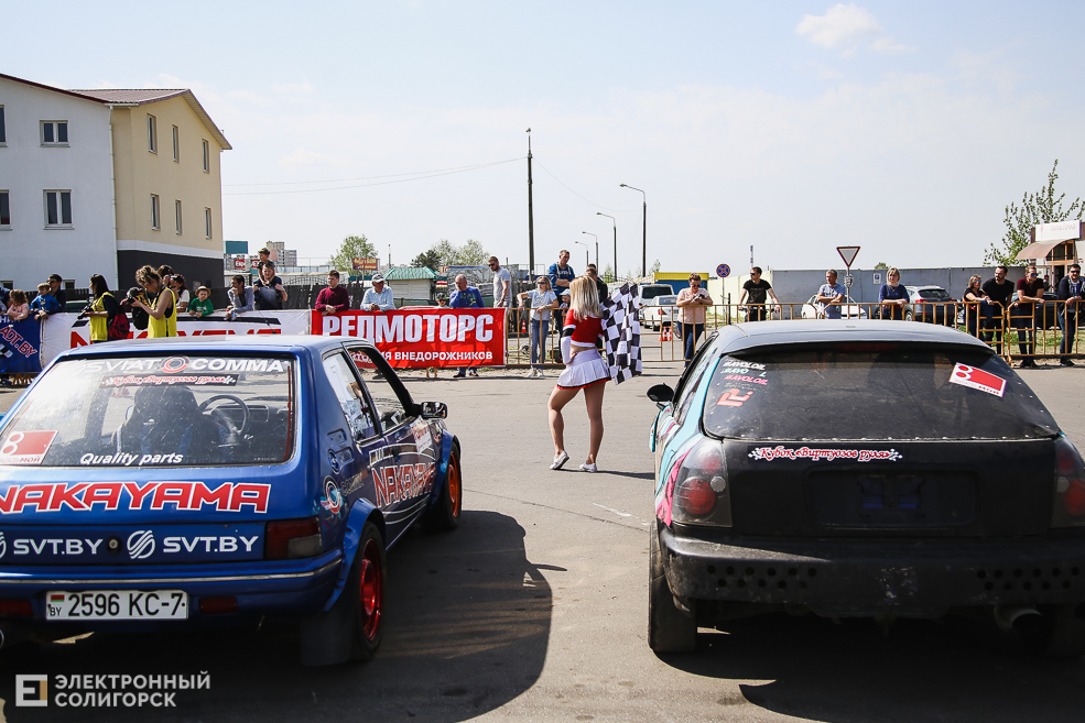 джимхана соревнования Солигорск