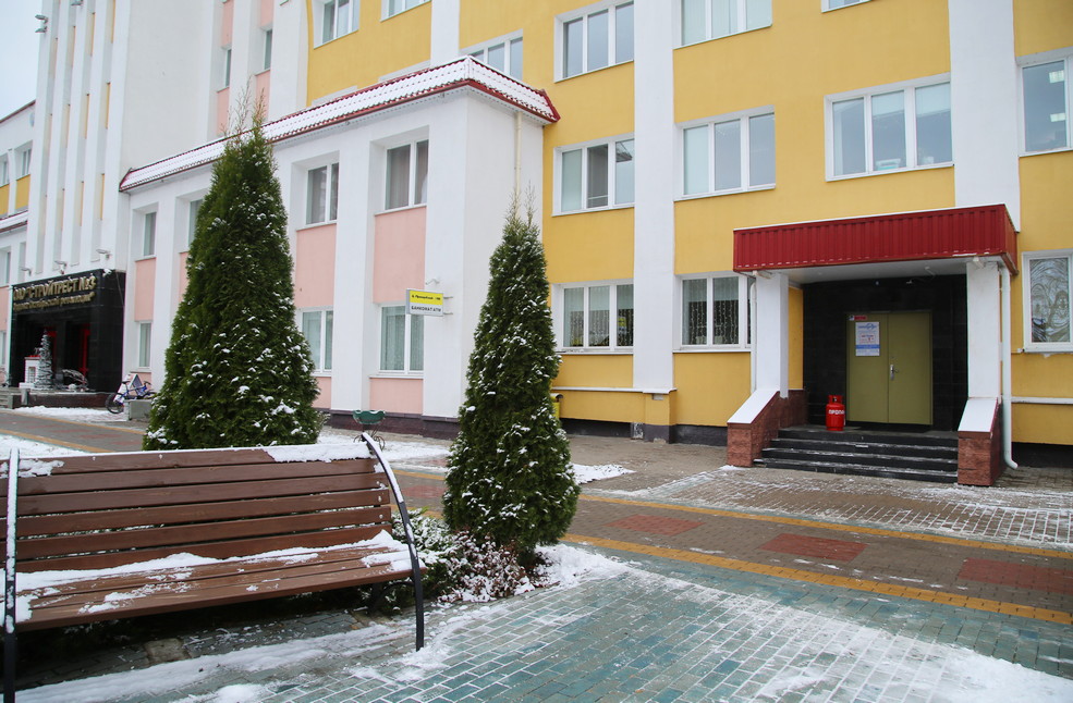 безопасный век