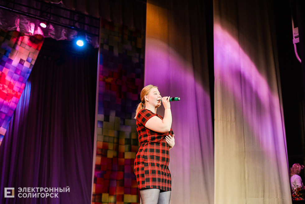 день инвалидов