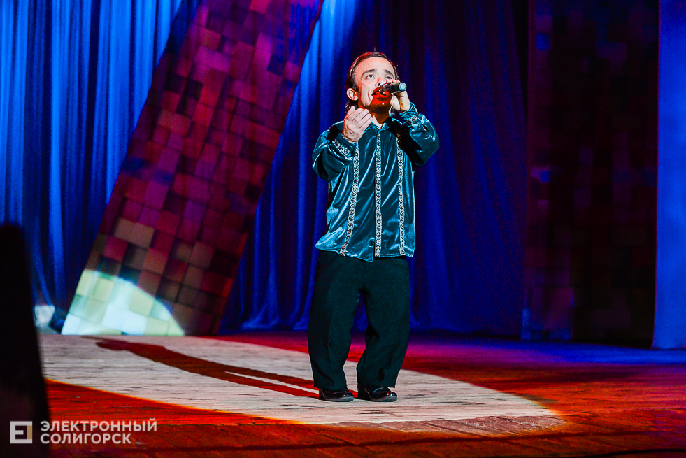 день инвалидов