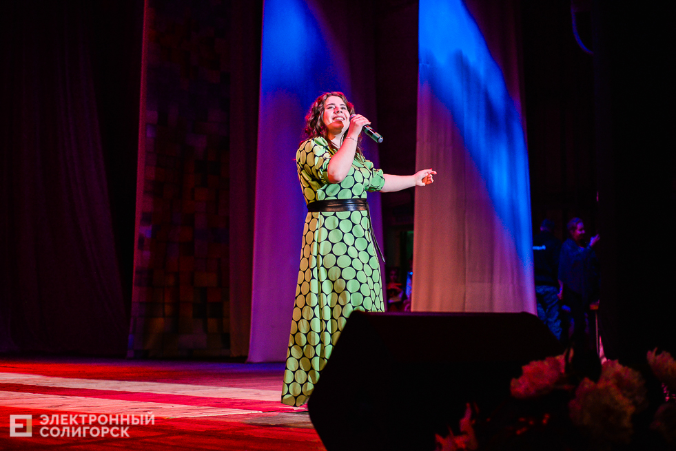 день инвалидов