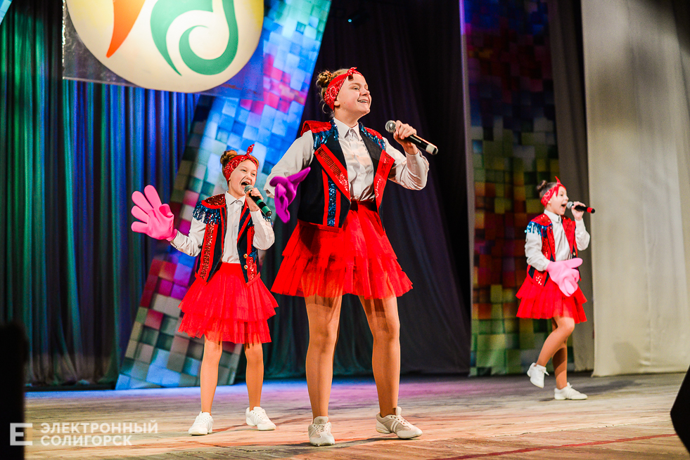 день инвалидов