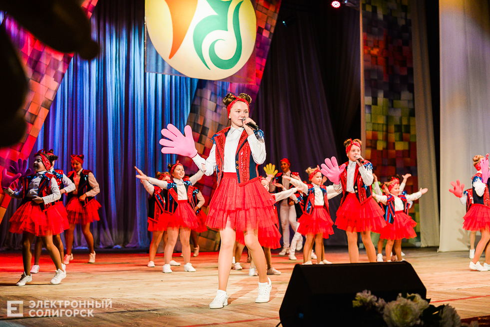 день инвалидов