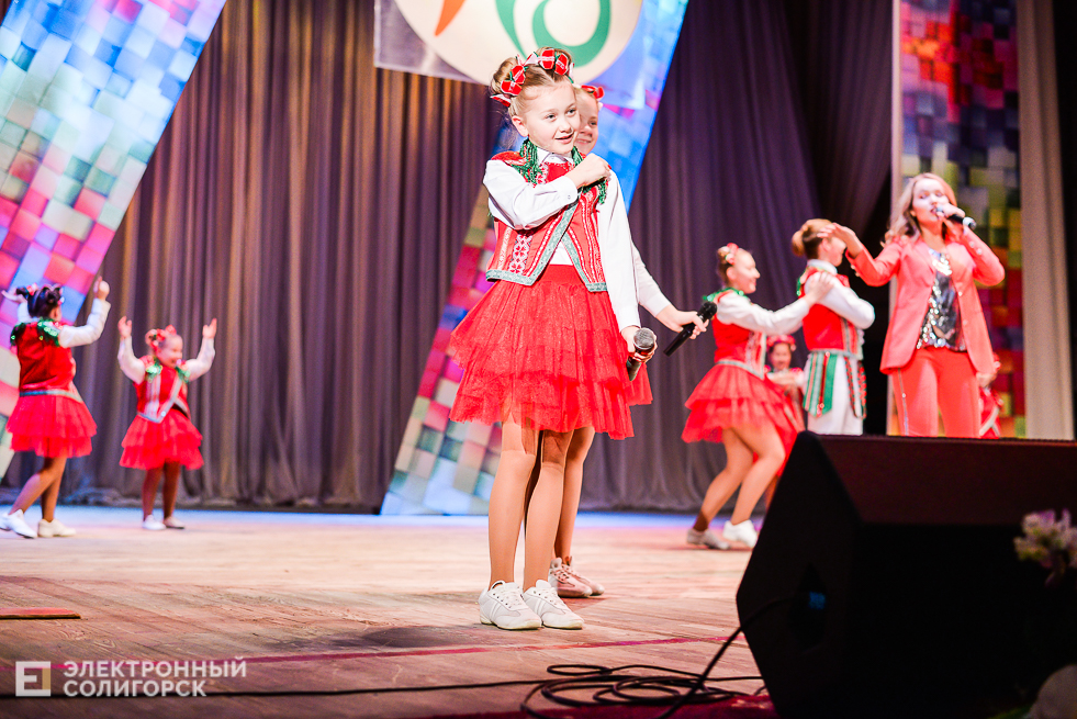 день инвалидов