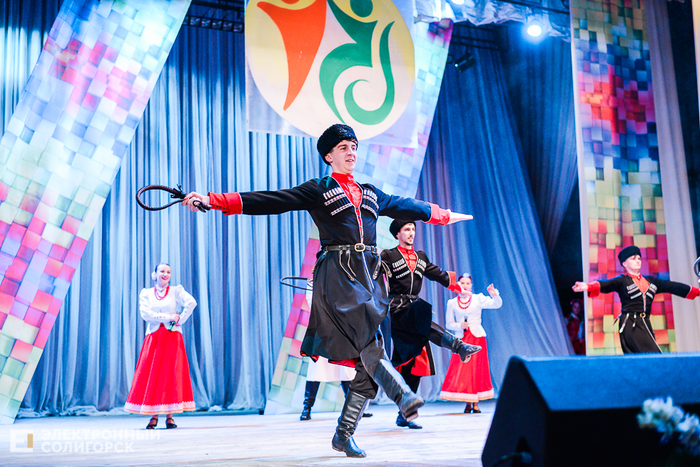 день инвалидов