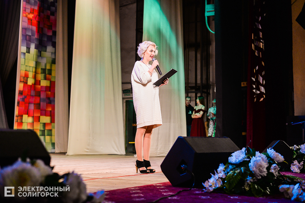 день инвалидов