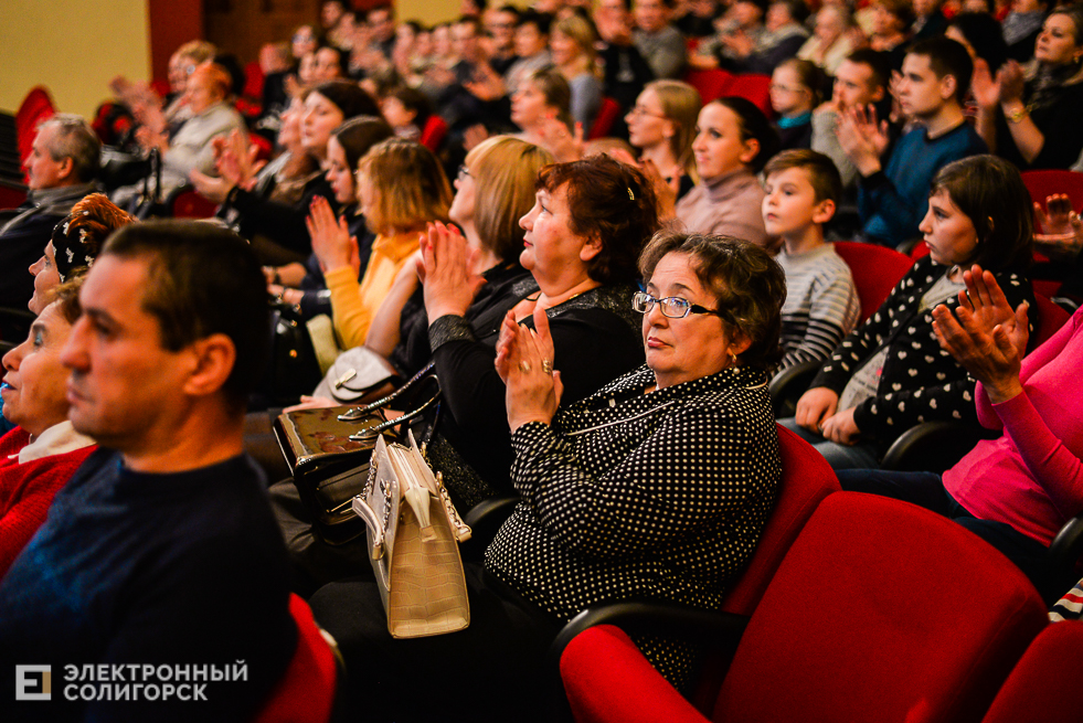 день инвалидов