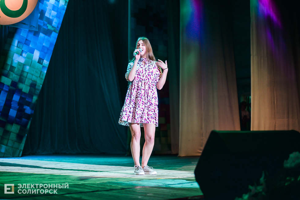 день инвалидов