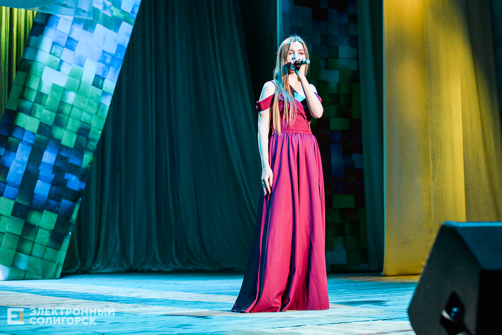 день инвалидов