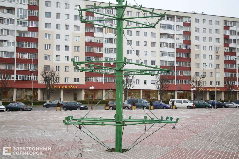 елка солигорск