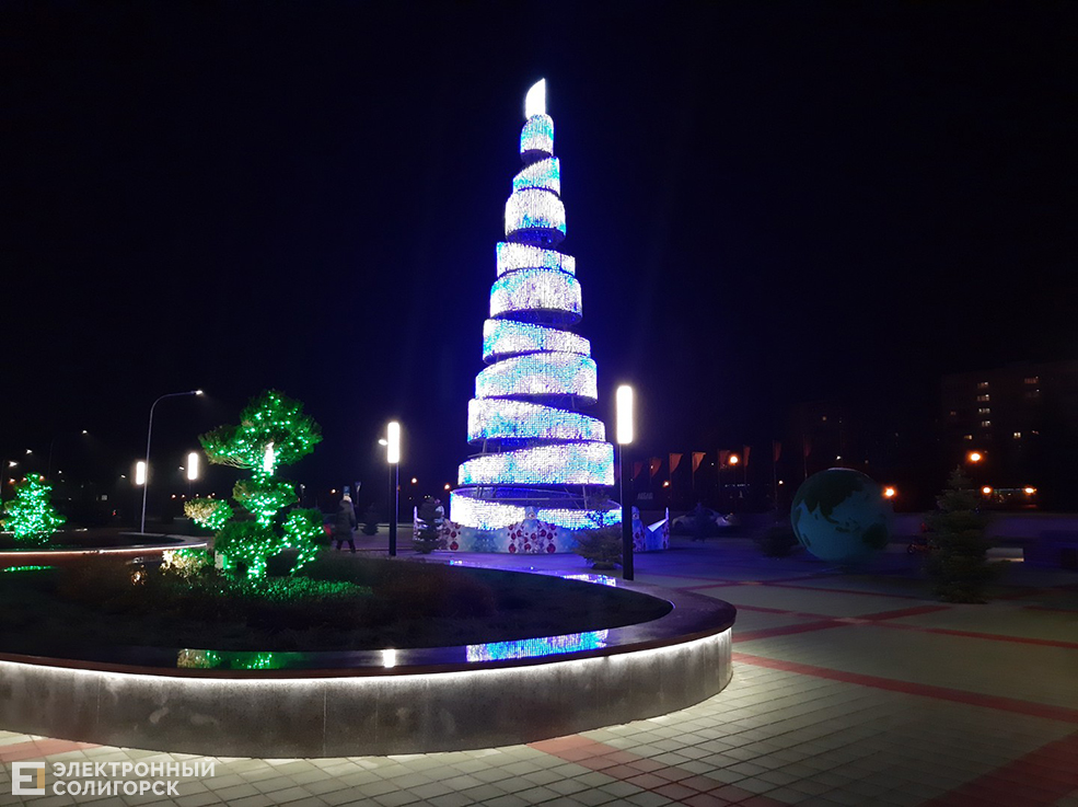 елка солигорск