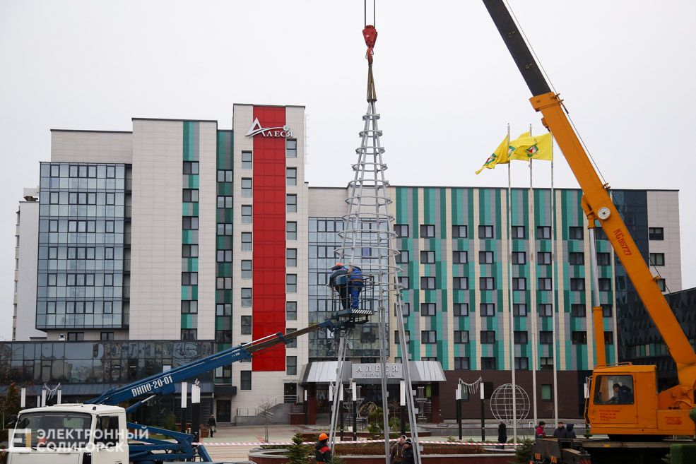 елка солигорск беларуськалий