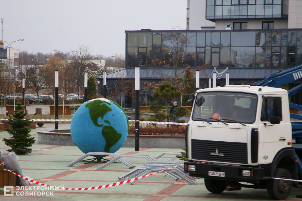 елка солигорск беларуськалий