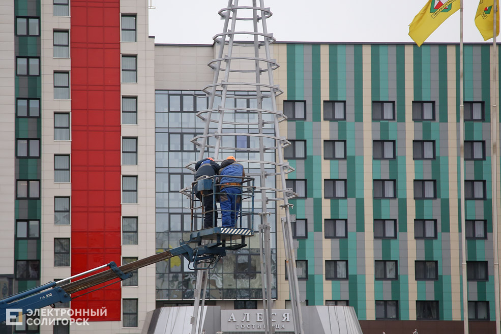 елка солигорск беларуськалий