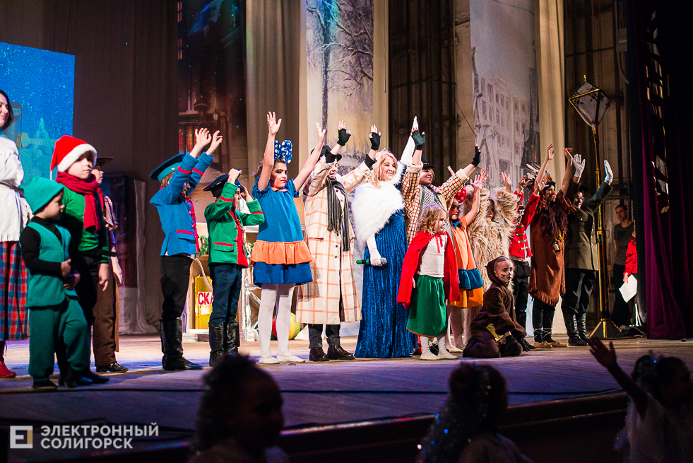 елка солигорск