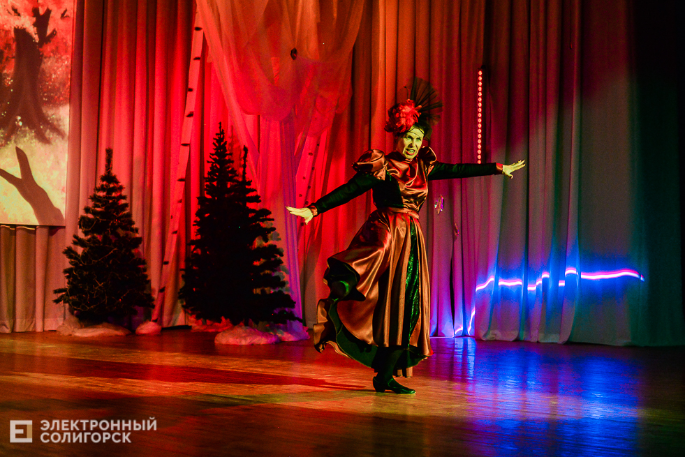 добро пожаловать зима