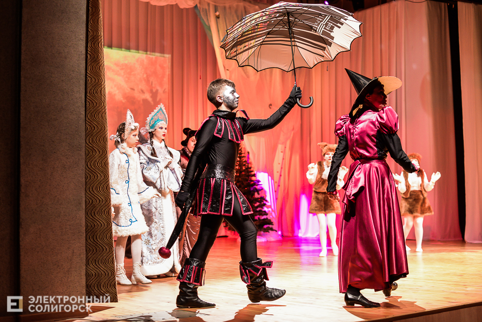 добро пожаловать зима