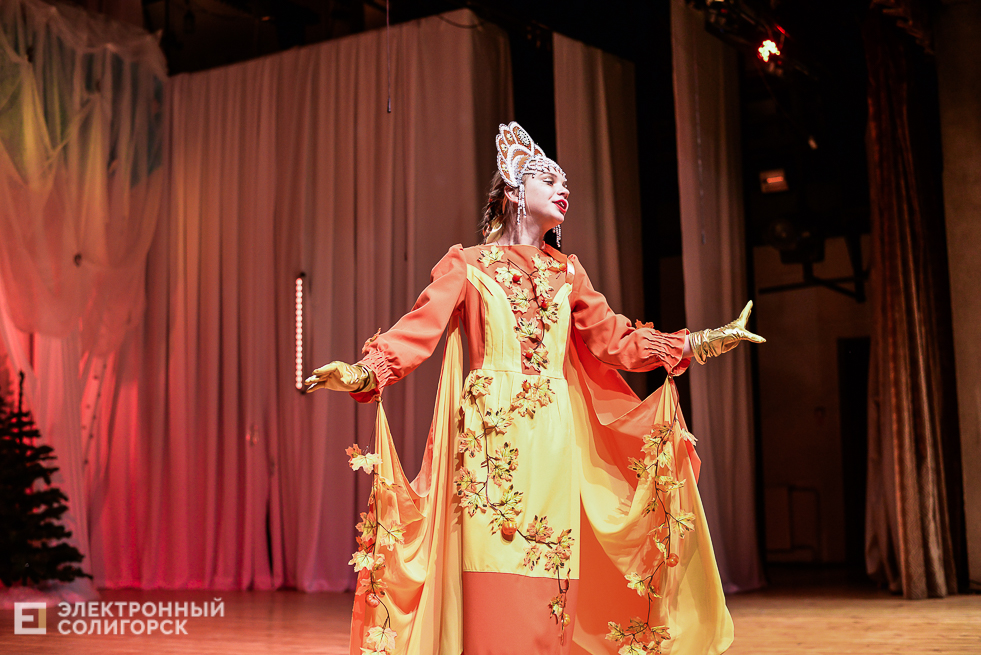 добро пожаловать зима