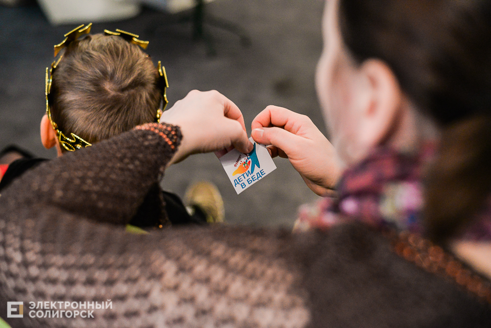 елка для онкобольных детей