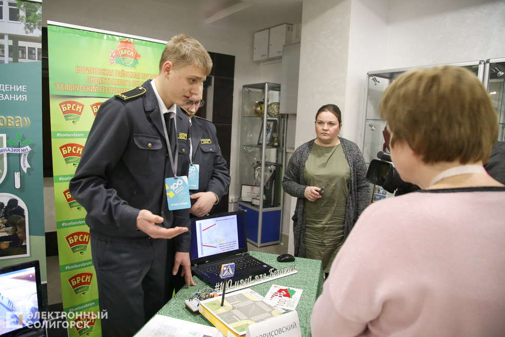 100 идей беларуси