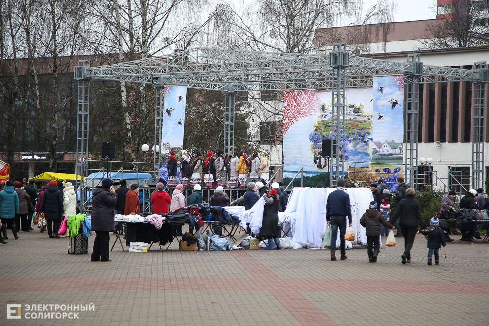 ярмарка Солигорск 13