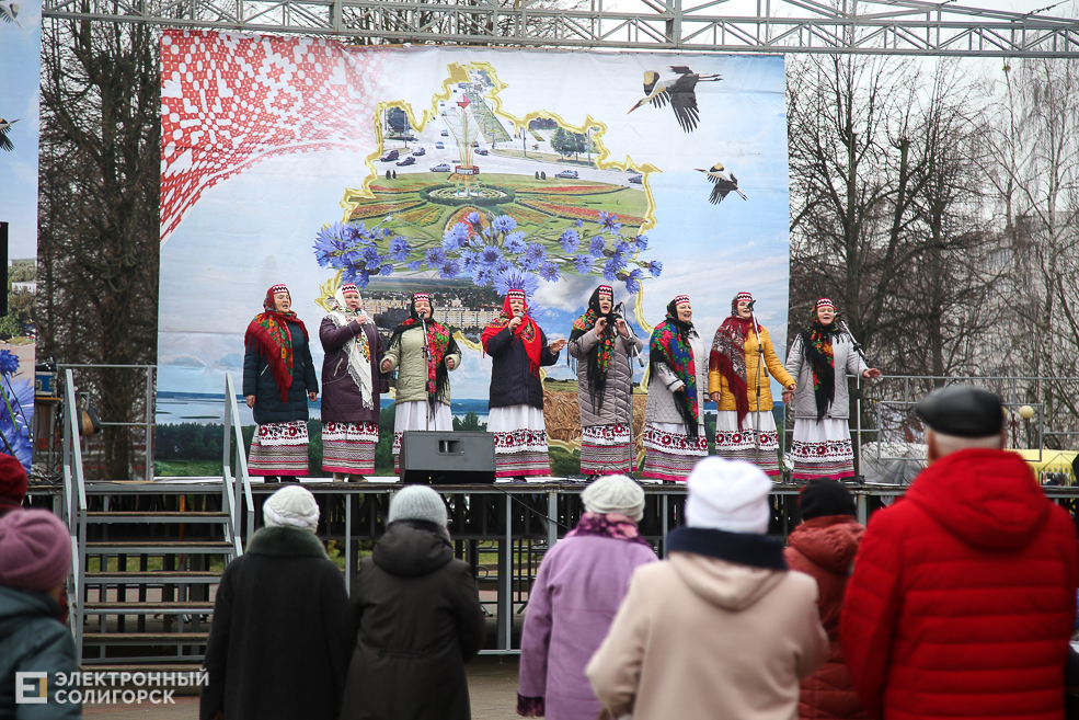 ярмарка Солигорск 16