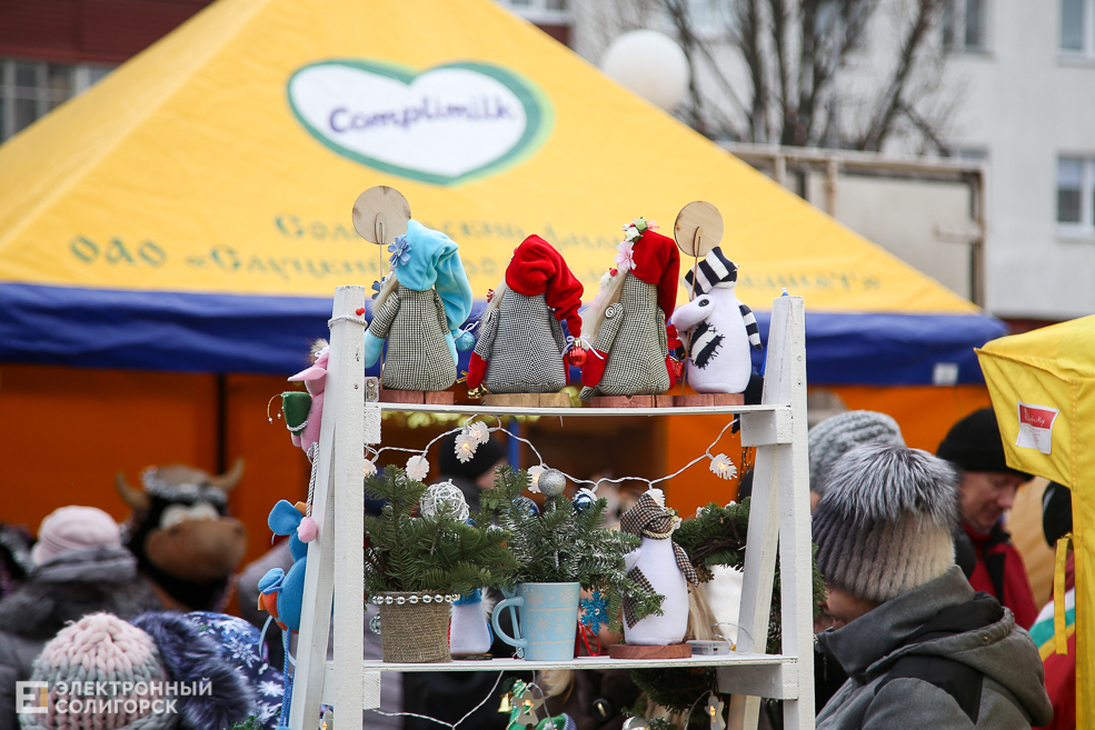 ярмарка Солигорск 17