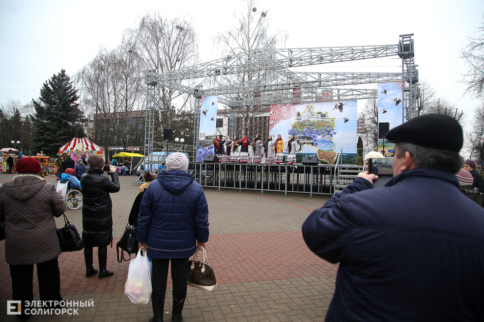 ярмарка Солигорск 19