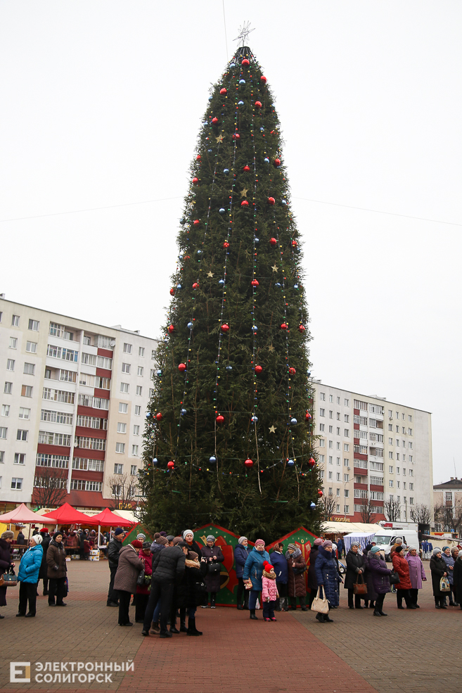 ярмарка Солигорск 22