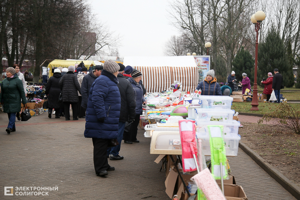 ярмарка Солигорск 21