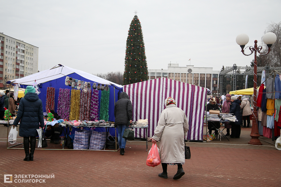 ярмарка Солигорск 5