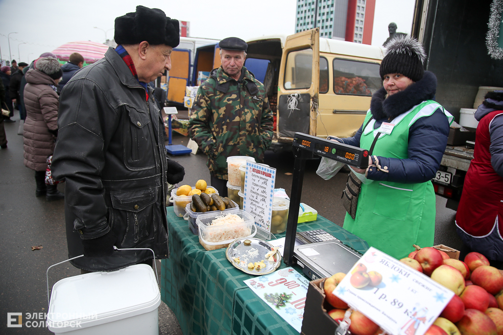 ярмарка Солигорск 8