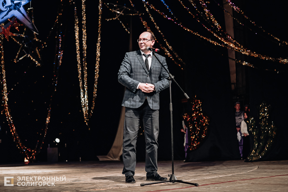 юбилейный концерт сузорье