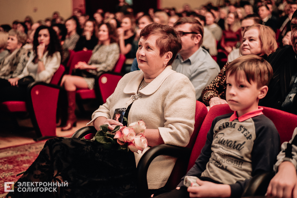 юбилейный концерт сузорье