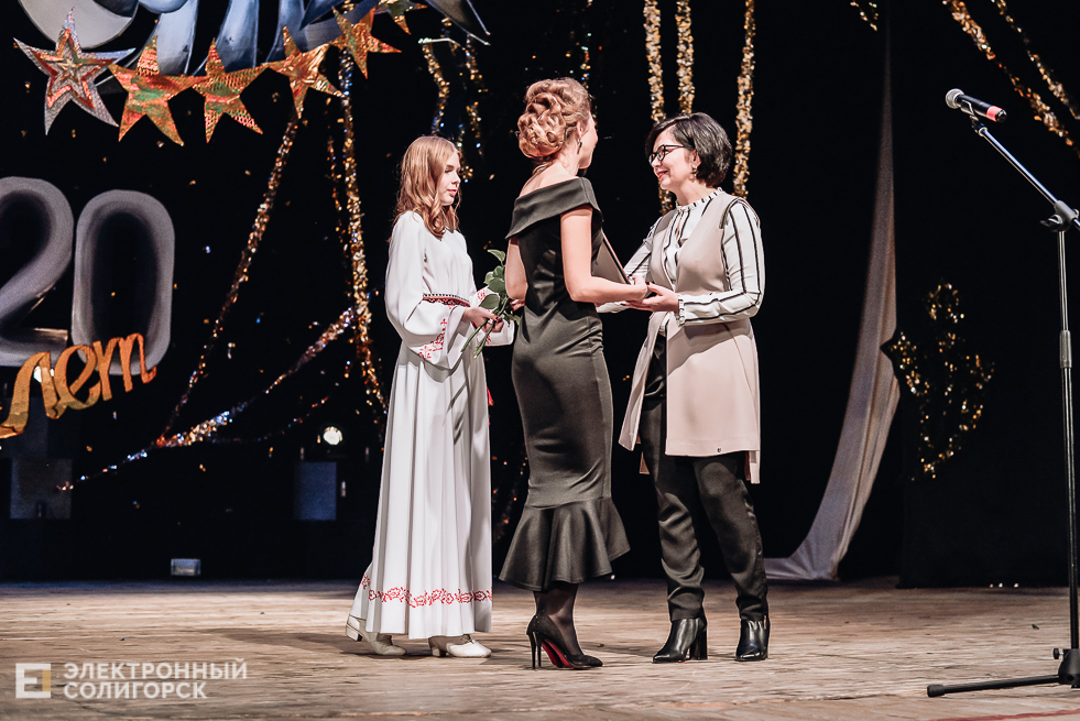 юбилейный концерт сузорье