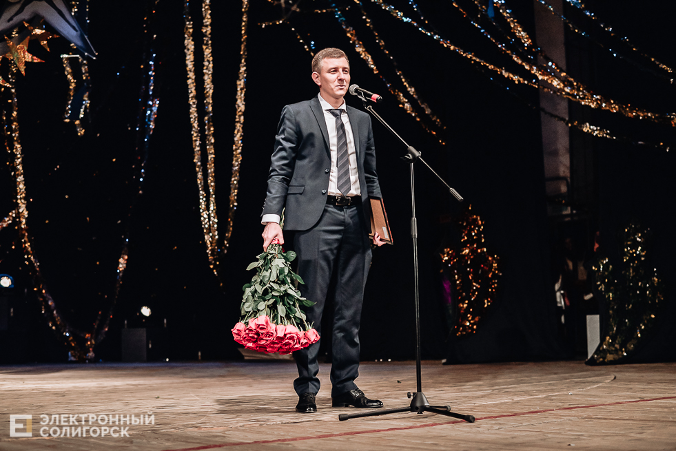 юбилейный концерт сузорье