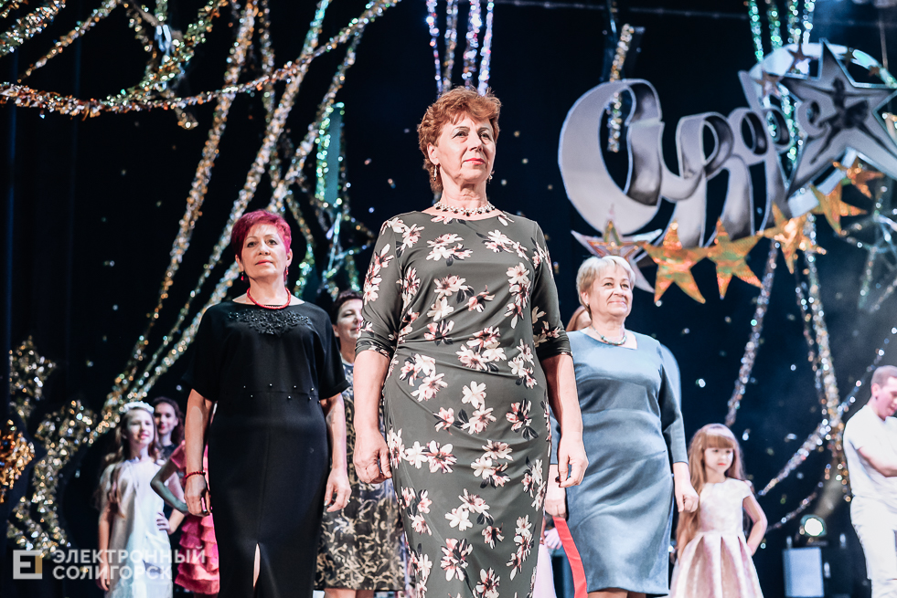 юбилейный концерт сузорье