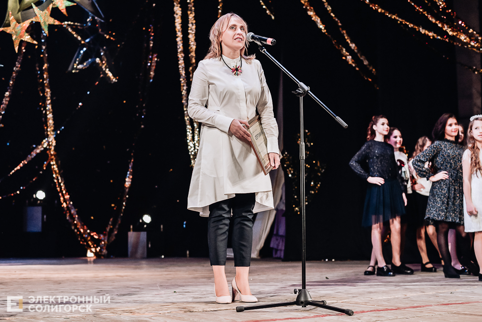 юбилейный концерт сузорье