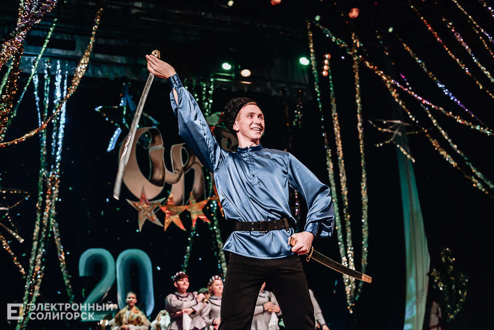 юбилейный концерт сузорье