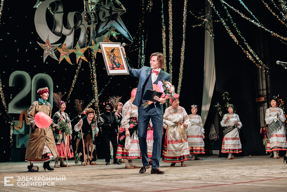 юбилейный концерт сузорье