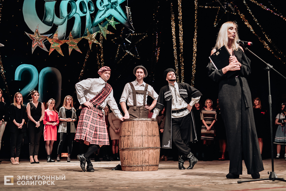 юбилейный концерт сузорье