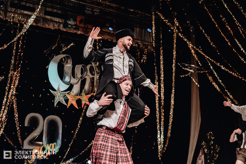 юбилейный концерт сузорье