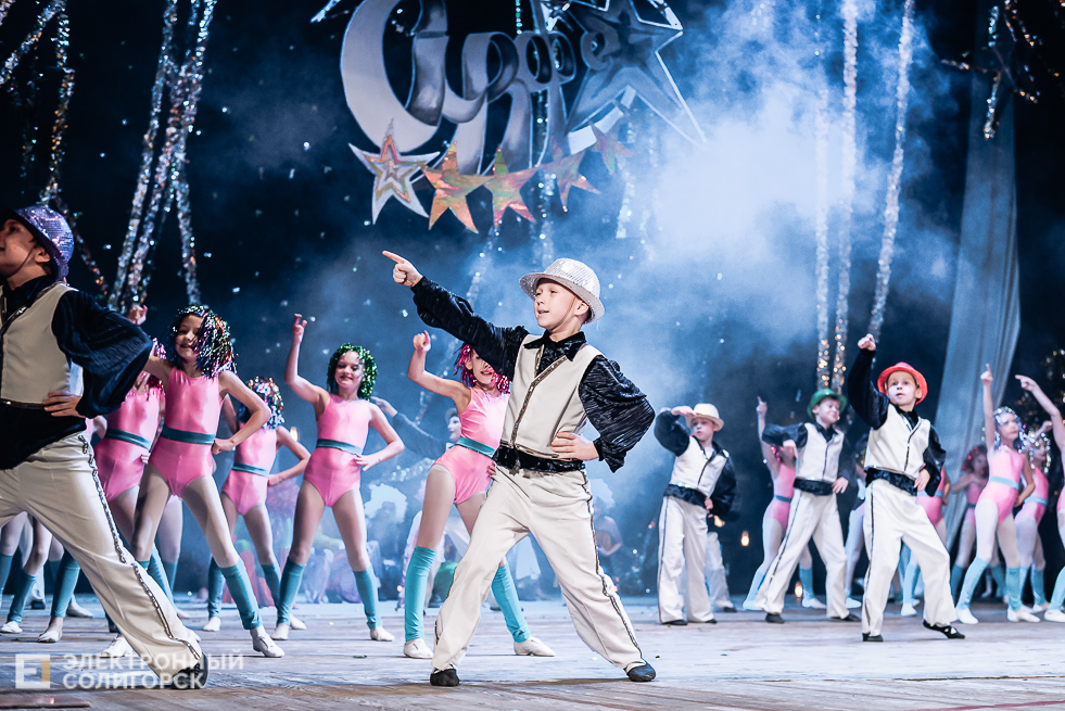 юбилейный концерт сузорье