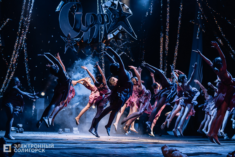 юбилейный концерт сузорье