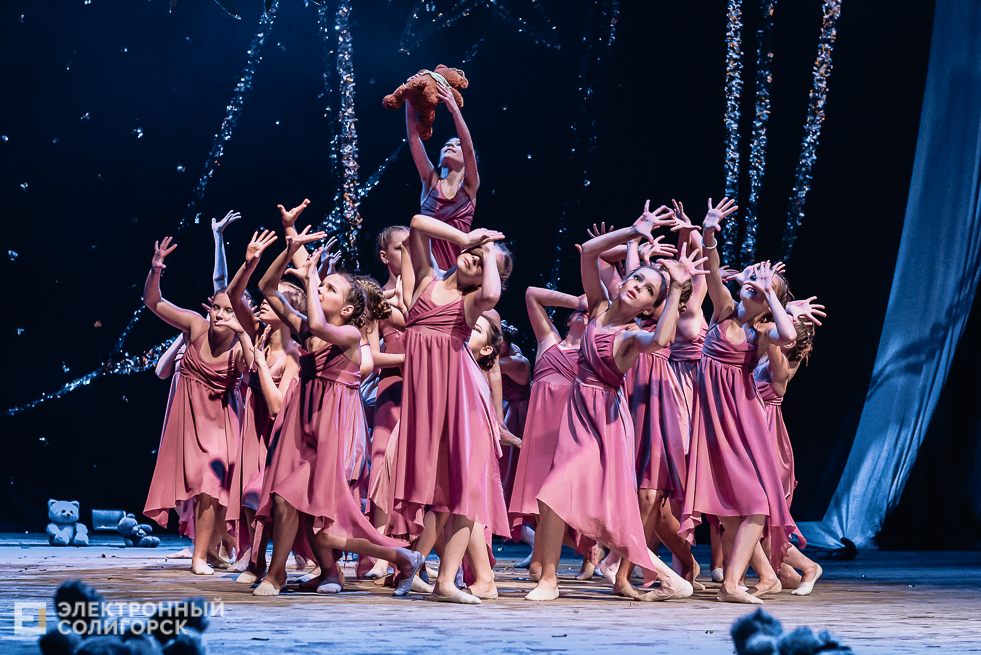 юбилейный концерт сузорье