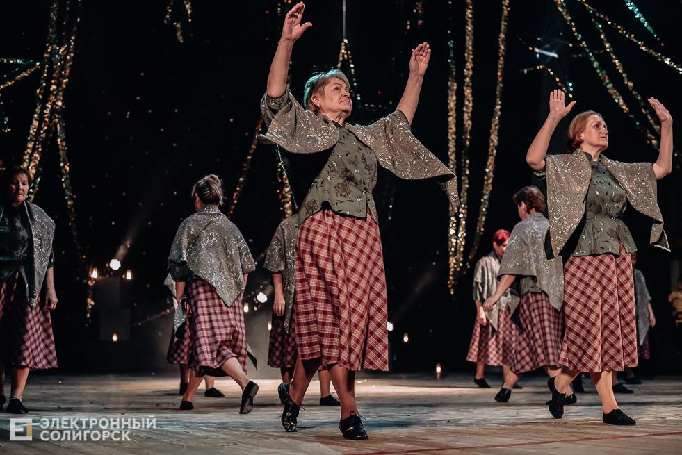 юбилейный концерт сузорье